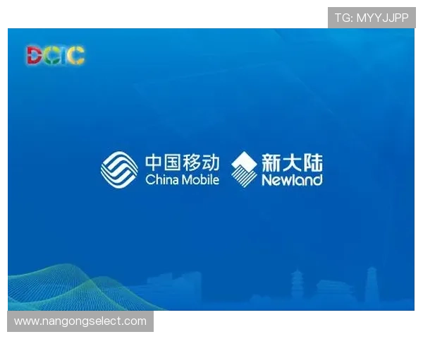 基于数据挖掘视角的北京足球联赛竞技表现与发展趋势综合分析研究