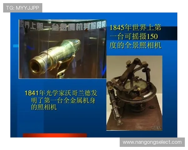 赫塔菲足球俱乐部成立时间回顾与历史发展全景解析